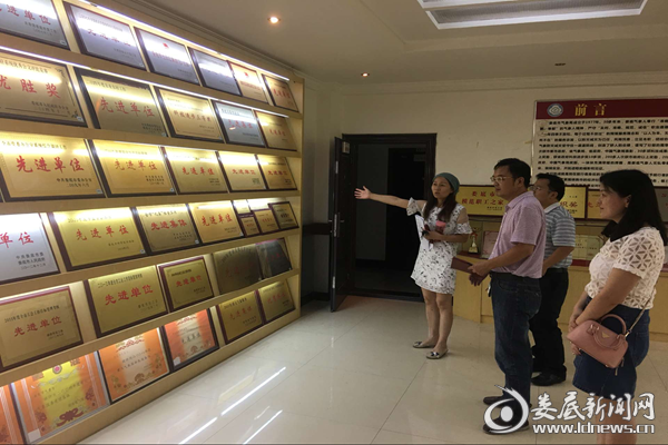 QQ图片20180718092504