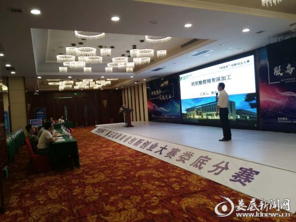 微信图片_20180720005529