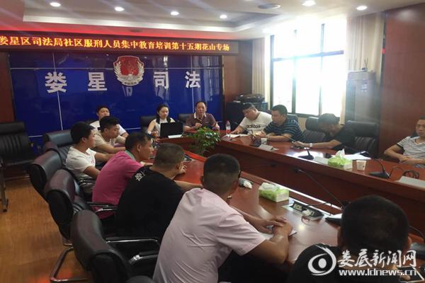 QQ图片20180720111945