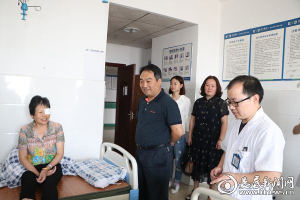 微信图片_20180720142325