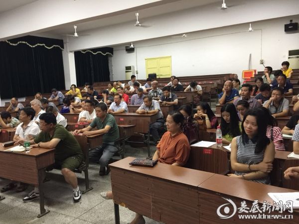 （听课现场）