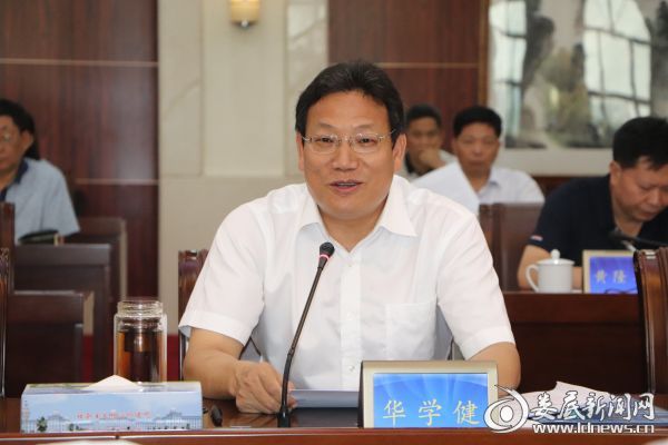 微信图片_20180721001804