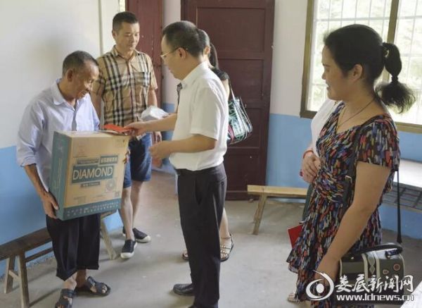 QQ截图20180723173201