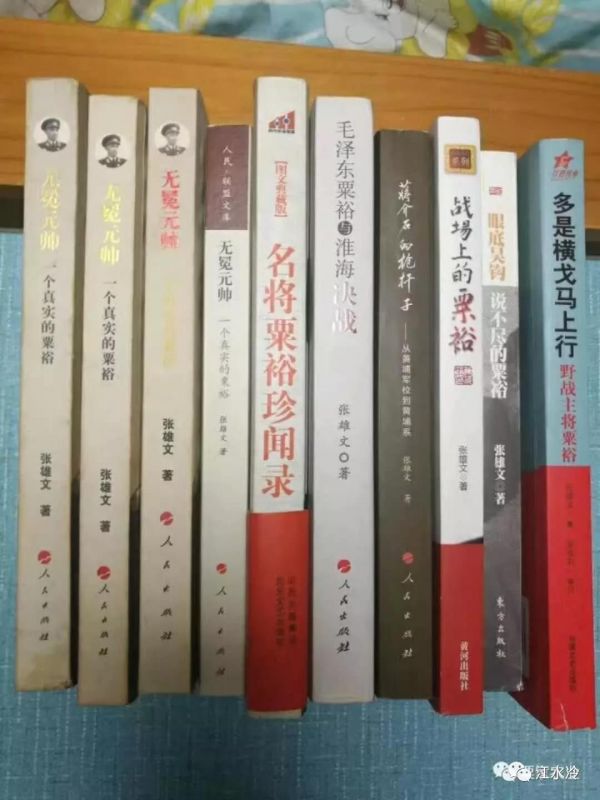 微信图片_20180724100945