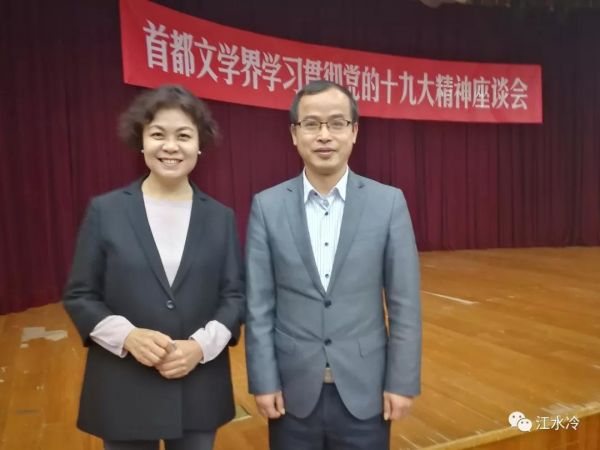 微信图片_20180724100949