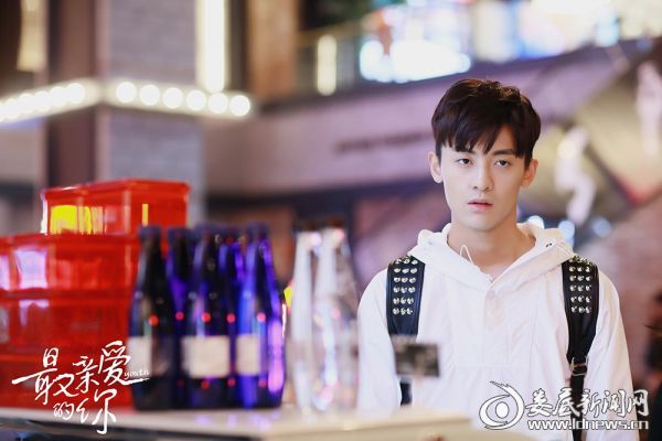 赵志伟《最亲爱的你》热播 刺猬型男友身世扎