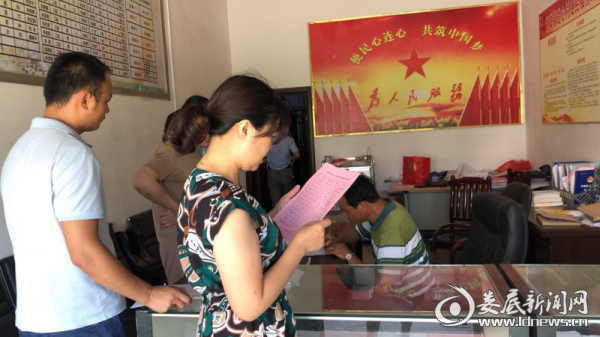 图片7