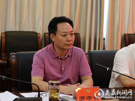 娄底春田机场建设项目征求政协委员意见座谈会