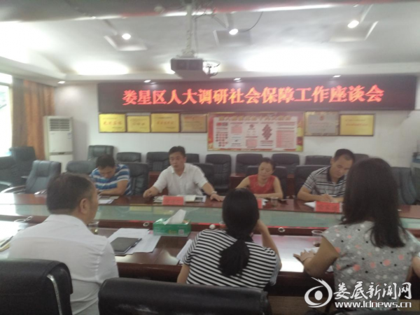 QQ图片20180725093223