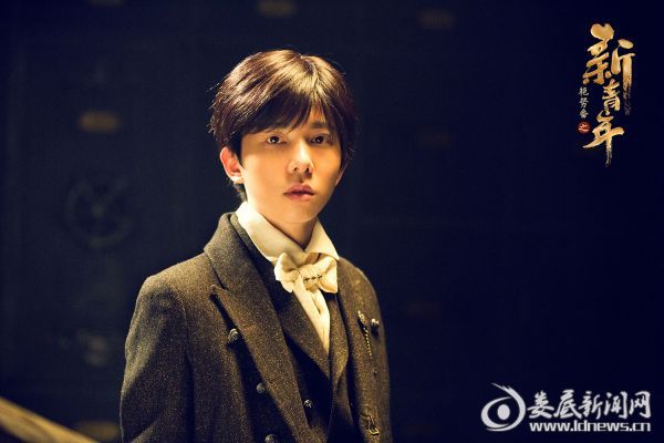 李俊濠《艳势番之新青年》杀青 元气少年本色出演