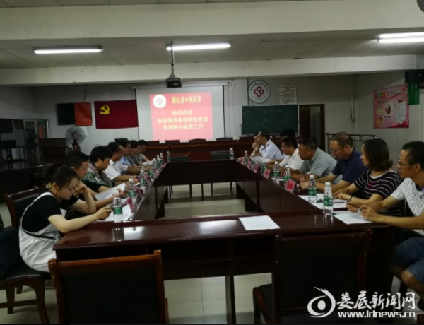 QQ截图20180725154855