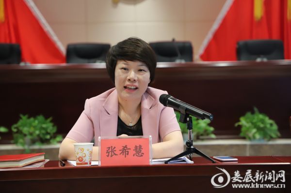 微信图片_20180726092422