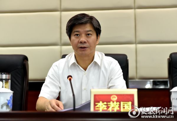 微信图片_20180726215159