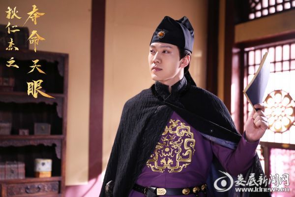 《狄仁杰之夺命天眼》单明凯挑起深宫争端上演