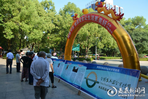 图片2