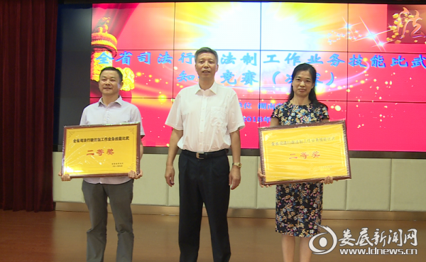 QQ图片20180726153749