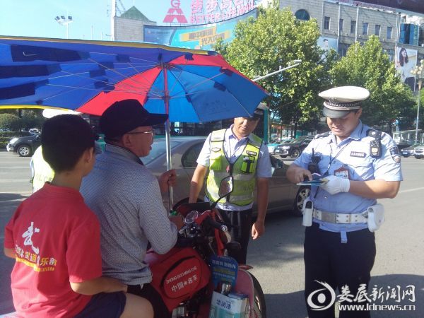微信图片_20180726093327