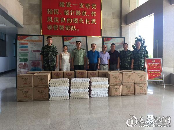 QQ图片20180727173528