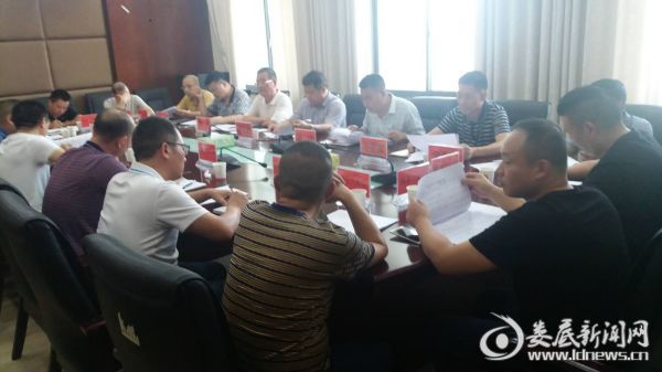 微信图片_20180727185817