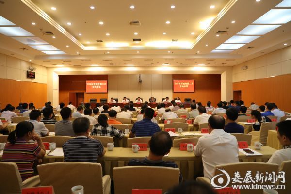 微信图片_20180730101936