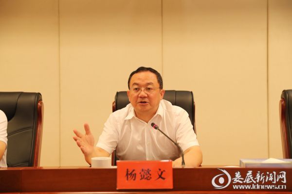 微信图片_20180730101941