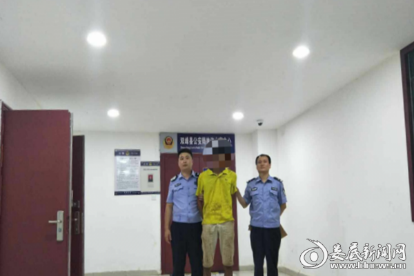 QQ图片20180731095458