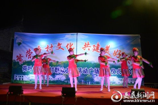 （启动仪式现场）