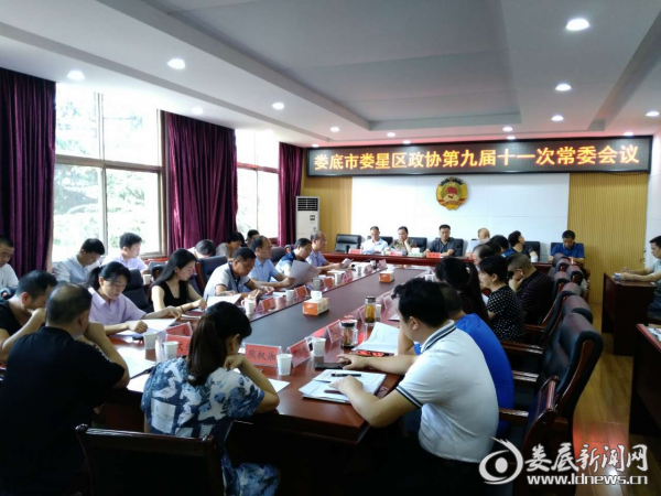 QQ图片20180731161915