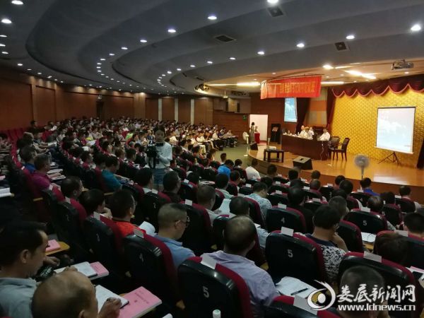 新化县2018年机关事业单位、国有企业、&ldquo;两新&rdquo;组织党支部书记集中轮训第二期主体班现场
