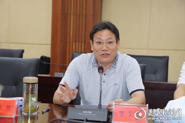 微信图片_20180731183617