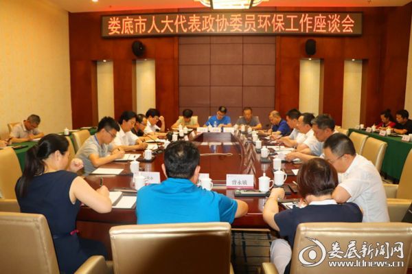 微信图片_20180731203741