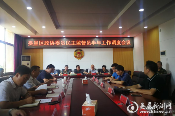 QQ图片20180801093410