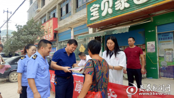 QQ图片20180801160440