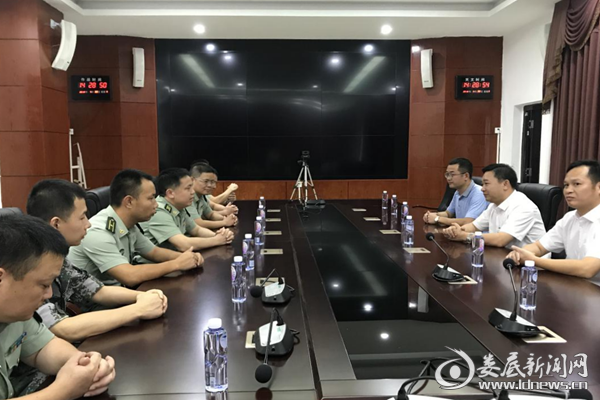 QQ图片20180801161141