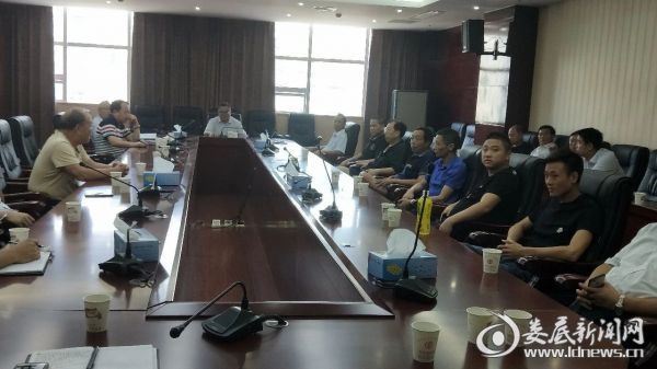 微信图片_20180801211028