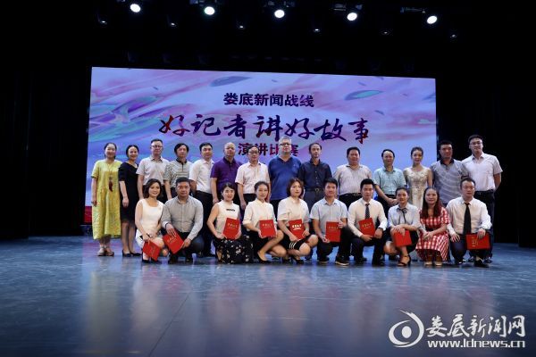 （获奖选手集体合影留念）