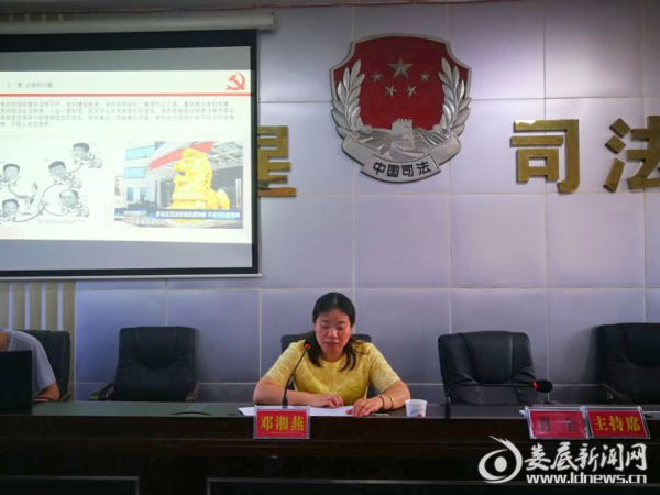 QQ图片20180803093942