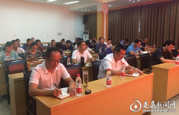 （廉政党课授课现场）