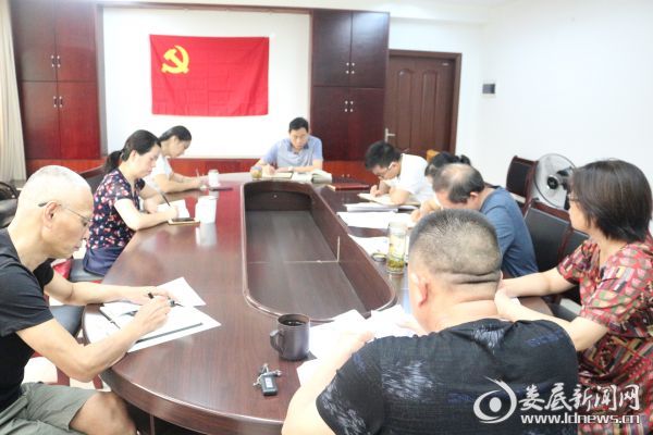 2018年8月份一支部主题党日活动