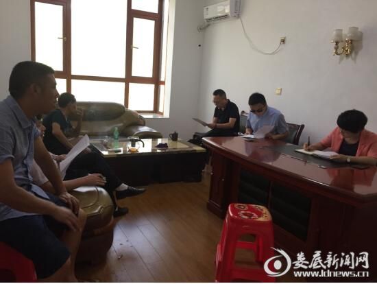 QQ图片20180808101544