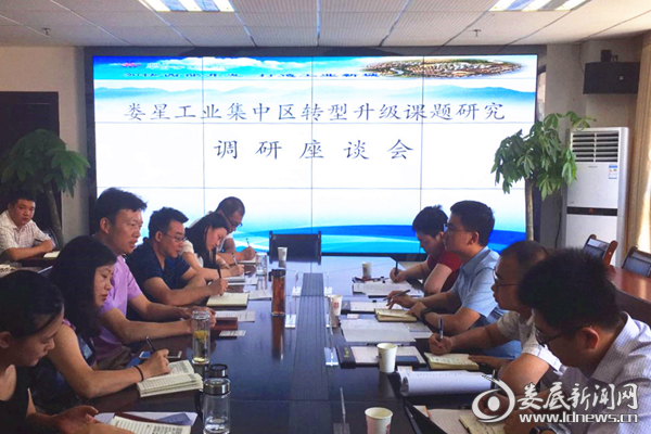 QQ图片20180809101544