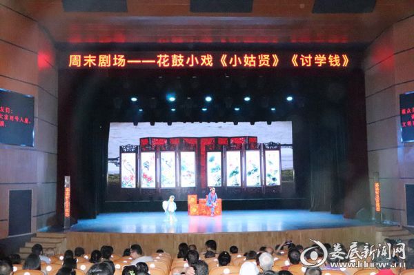 微信图片_20180811160905_副本