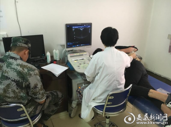 QQ图片20180812135605