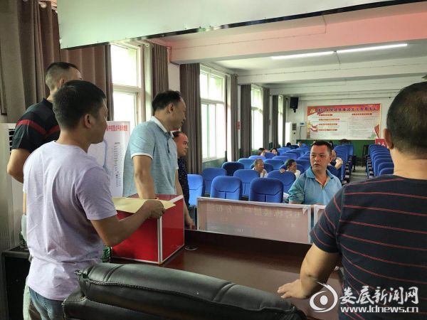 抓阄现场