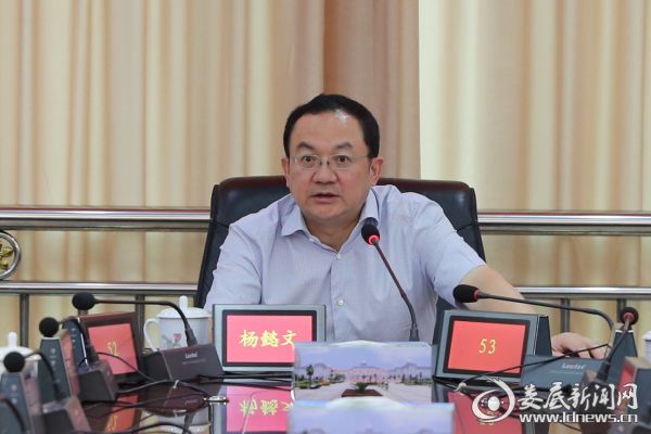 微信图片_20180814090041