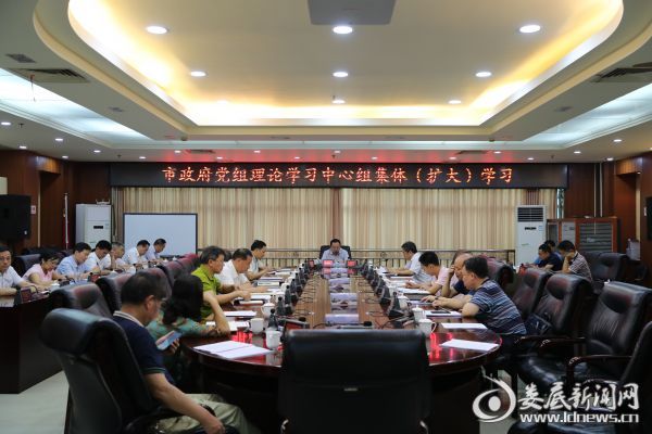 微信图片_20180814090037