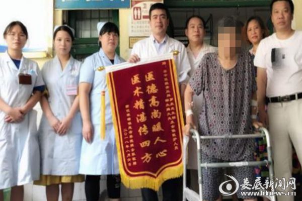 QQ图片20180816163630