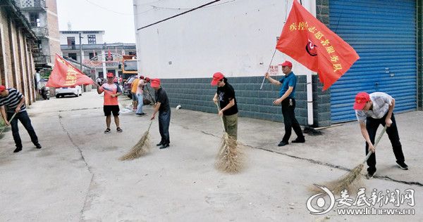 创文志愿活动现场2