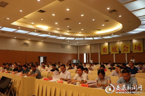 微信图片_20180818173805