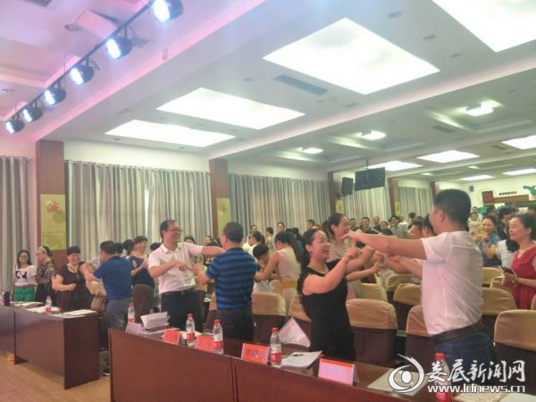 ΢ͼƬ_20180820214711